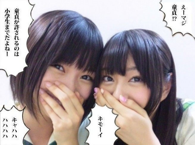 http://livedoor.blogimg.jp/affiri009-001/imgs/3/2/3243b2b6.jpg