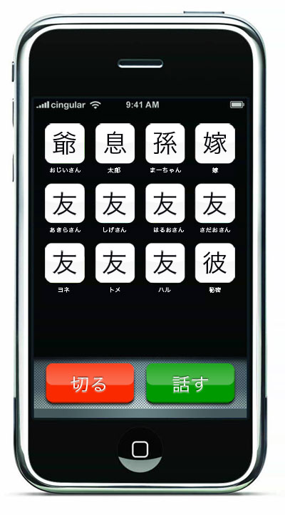http://livedoor.blogimg.jp/affiri009-001/imgs/3/b/3ba25fc3.jpg