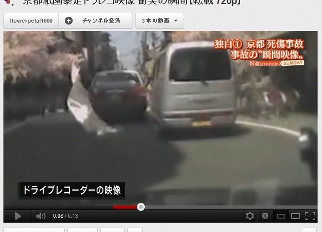 http://livedoor.blogimg.jp/affiri009-001/imgs/4/a/4a74c969.jpg