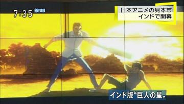 http://livedoor.blogimg.jp/affiri009-001/imgs/5/2/52fa9f3e.jpg