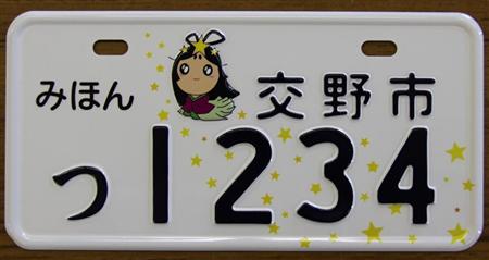 http://livedoor.blogimg.jp/affiri009-001/imgs/6/2/624f43c5.jpg