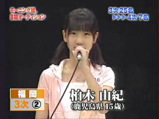 http://livedoor.blogimg.jp/affiri009-001/imgs/7/2/720d347f.jpg