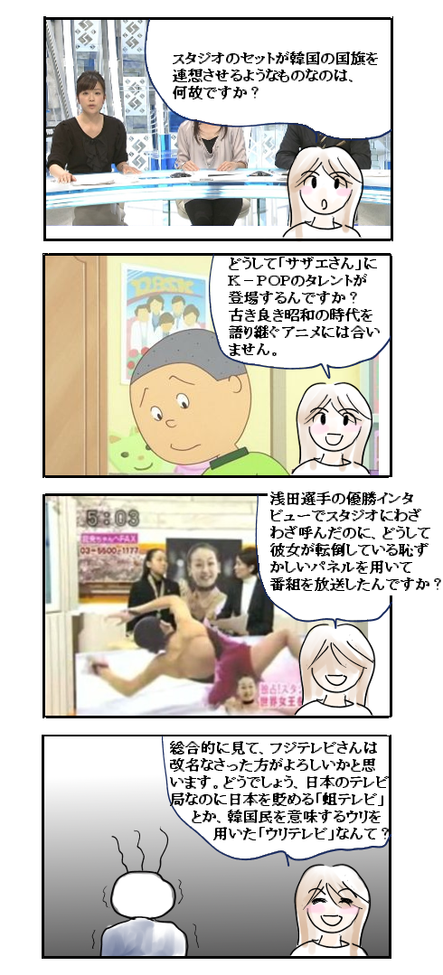 http://livedoor.blogimg.jp/affiri009-001/imgs/7/8/78adf7b9.png