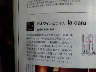 http://livedoor.blogimg.jp/affiri009-001/imgs/7/b/7bb8cf07.jpg