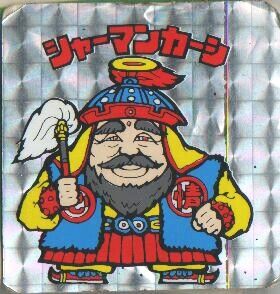 http://livedoor.blogimg.jp/affiri009-001/imgs/8/a/8a3d9261.jpg