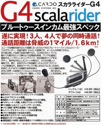 http://livedoor.blogimg.jp/affiri009-001/imgs/b/7/b7eff079.jpg