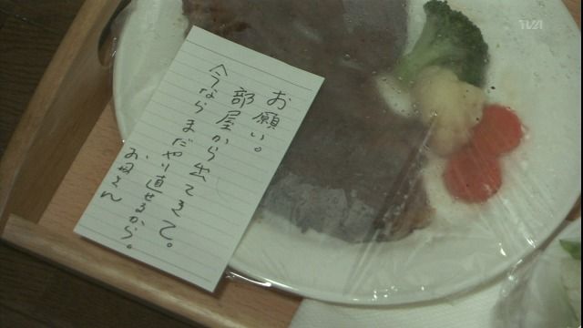 http://livedoor.blogimg.jp/affiri009-001/imgs/c/c/cc8a2921.jpg