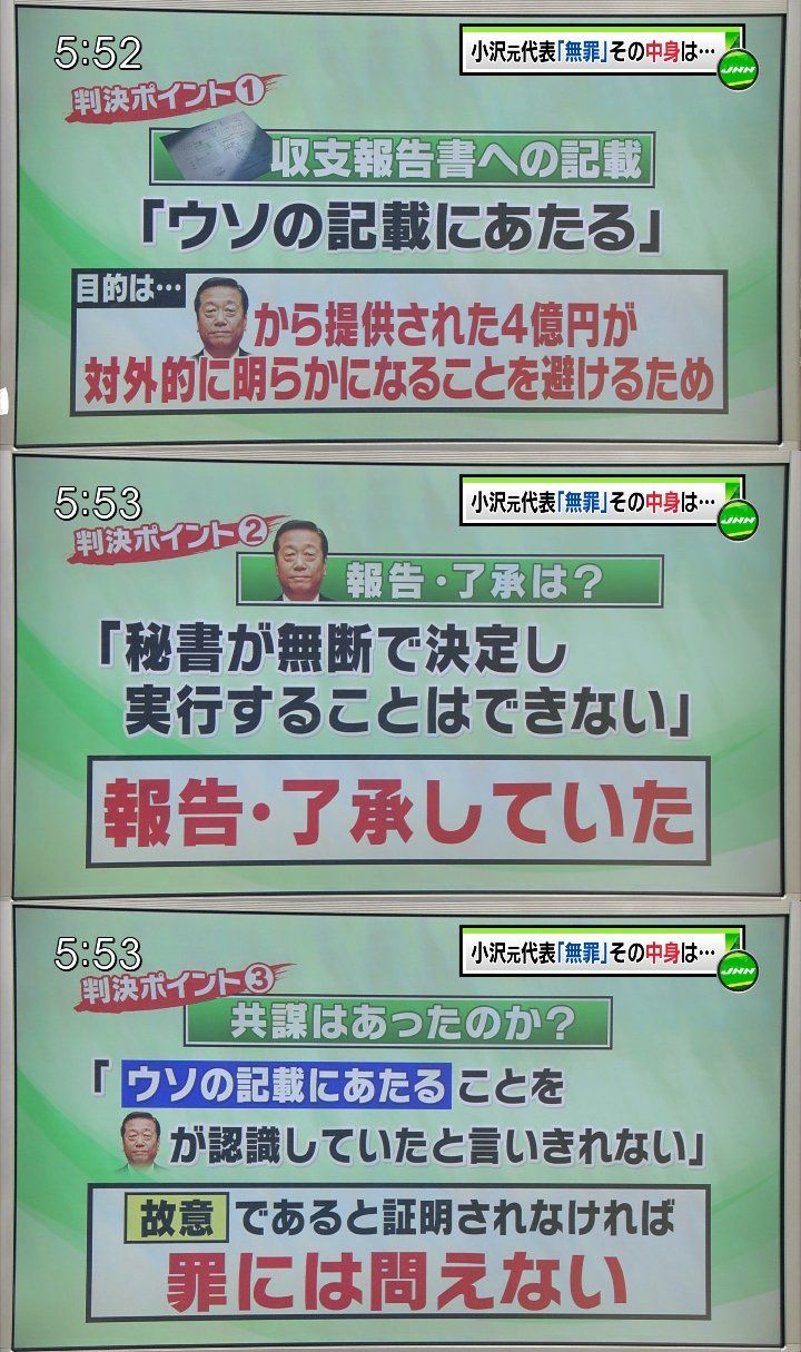 http://livedoor.blogimg.jp/affiri009-001/imgs/d/1/d169dc2e.jpg
