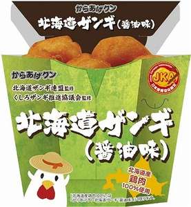 http://livedoor.blogimg.jp/affiri009-001/imgs/d/1/d1836958.jpg