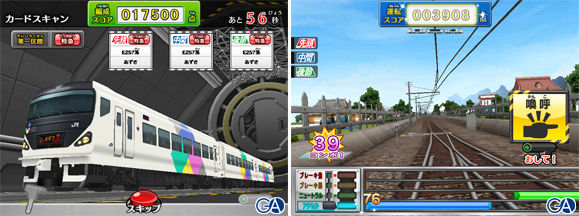http://livedoor.blogimg.jp/affiri009-001/imgs/e/1/e17f12dd.jpg