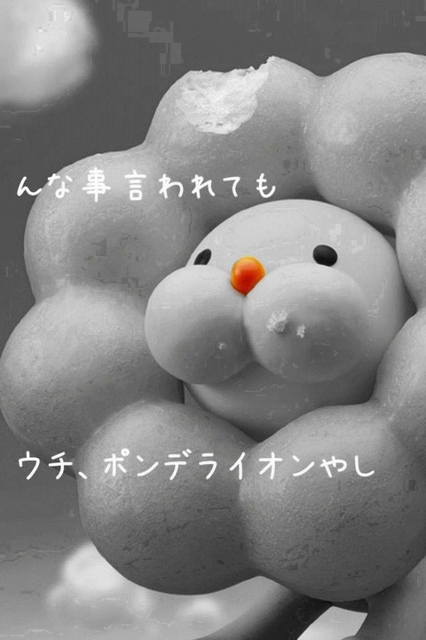 6_1