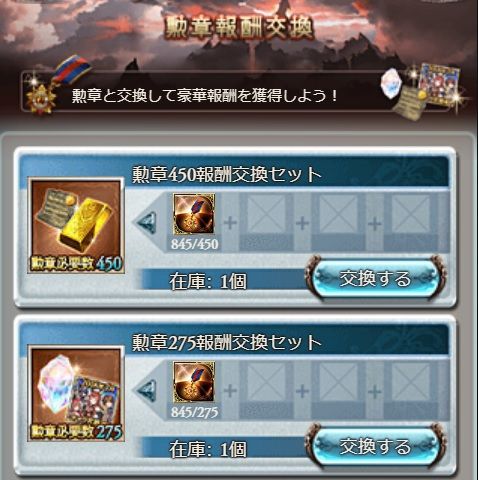 s4