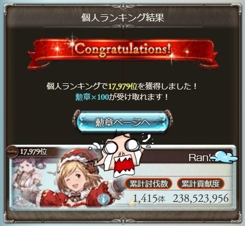 s3