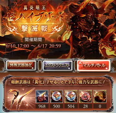 01cec27c18a4404604d68ce29d6388faa4643b6fe8