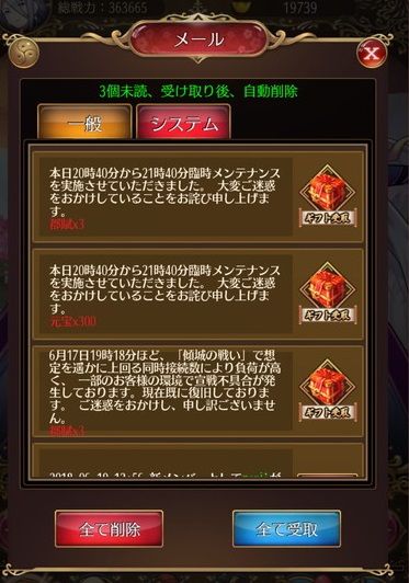 01355063ff60d2ba52eff8cd4c386c10f0fea2f6fa