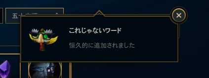 kore