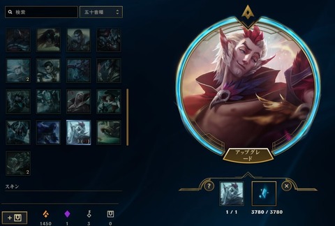 jk