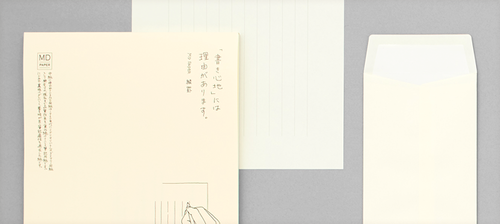 md_letter1
