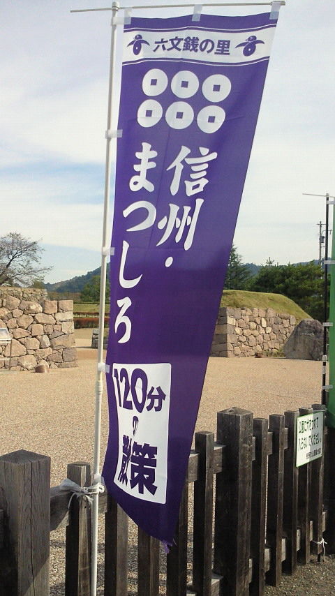 201110020928000