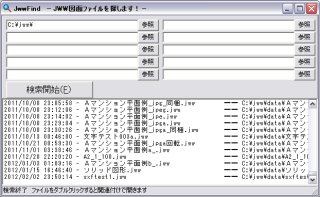 20120210a