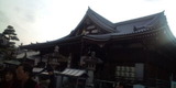 0117054a.jpg