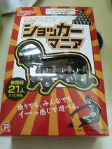 36861ee9.jpg
