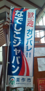b7d85657.jpg
