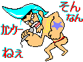 fac27a6c.gif