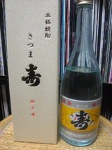 a698f54a.jpg