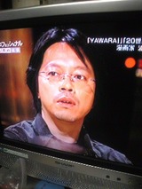 db0410a9.jpg
