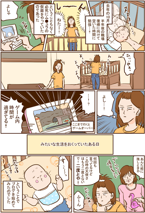 otdk_235