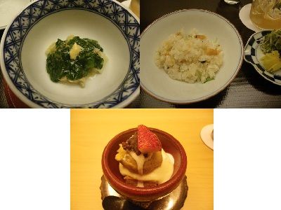IMGP2439