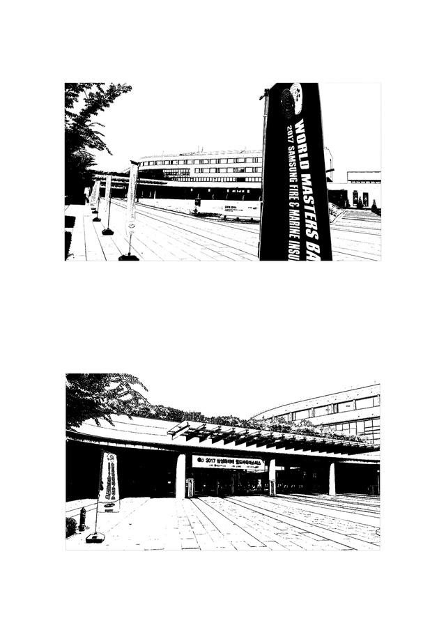 三星杯背景_001