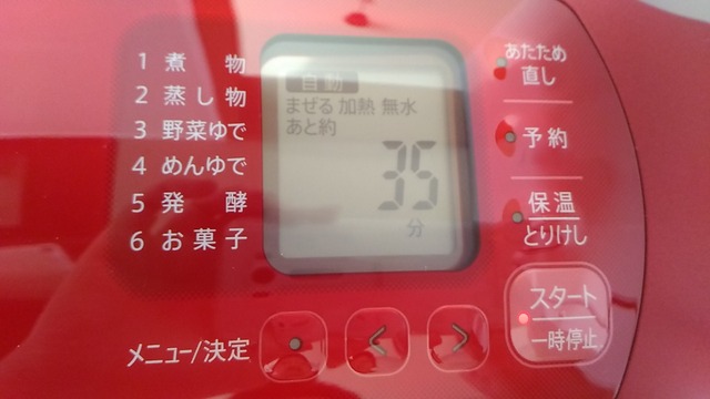 47