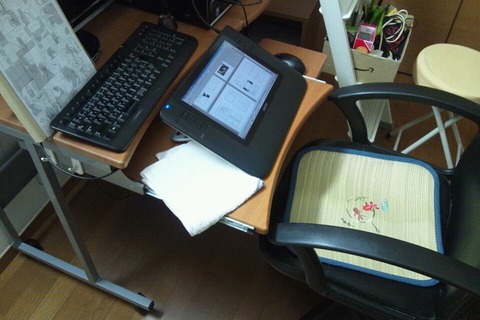 FxCam_1335864337355