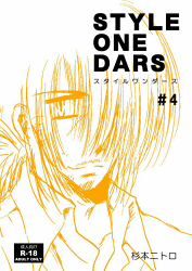 sod04