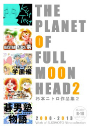 tpofmh2