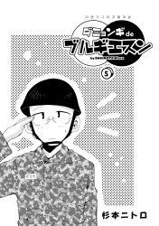 005