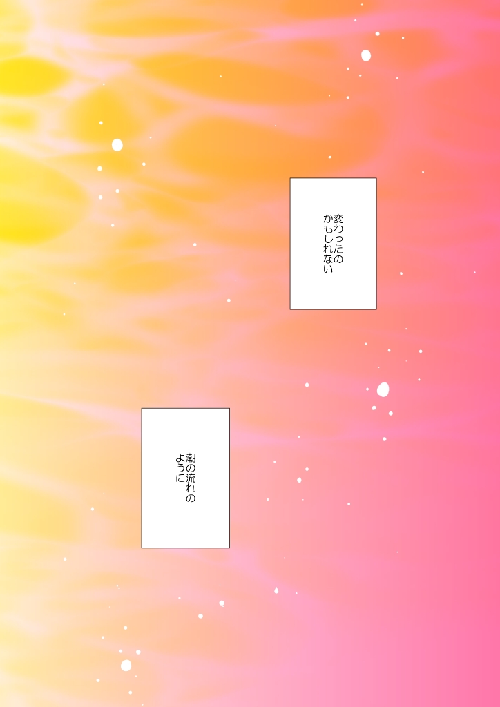 p0001