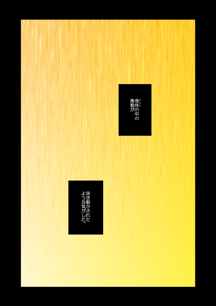 p0001
