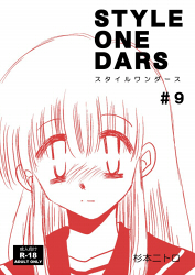 sod09