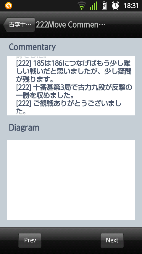 20140330-183106