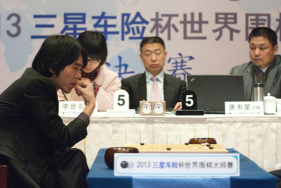 20131210-001-firstsedol