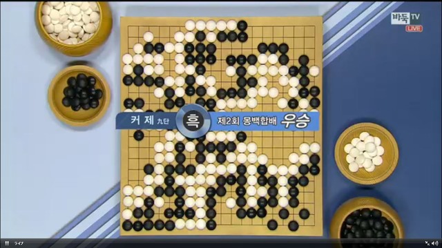 32