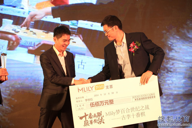 Img7413156_n