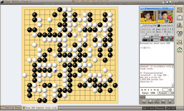 6fcfca59