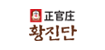 정관장황진단