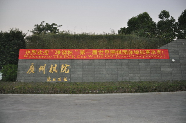 20131219223617460