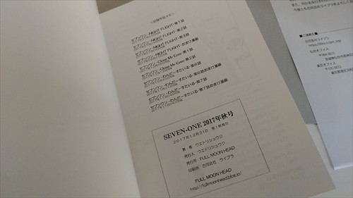 57