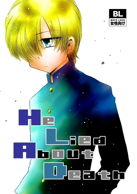 p0001